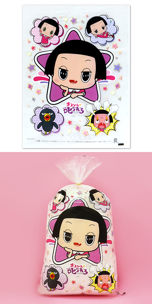 ߸˸¤ꢣʲۻޡ˼롪DICWT60528