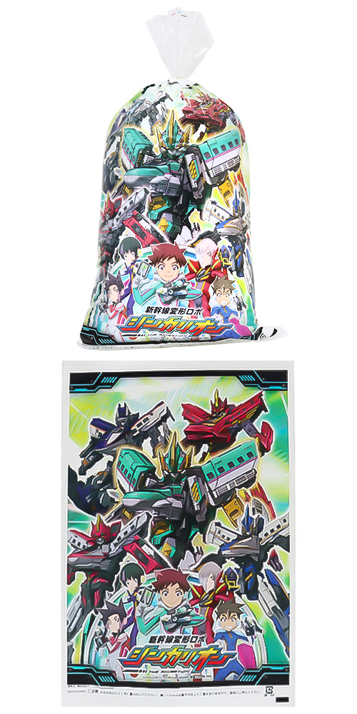 �������䢣�ʲۻ��ޥ��󥫥ꥪ���2019Ver�ˡ�DICWT60531