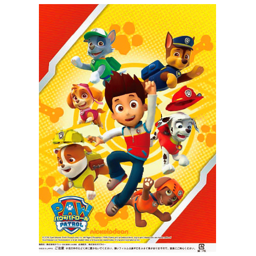 �����䢣�ʲۻ��ޡ��ѥ����ѥȥ����� DICWT60532