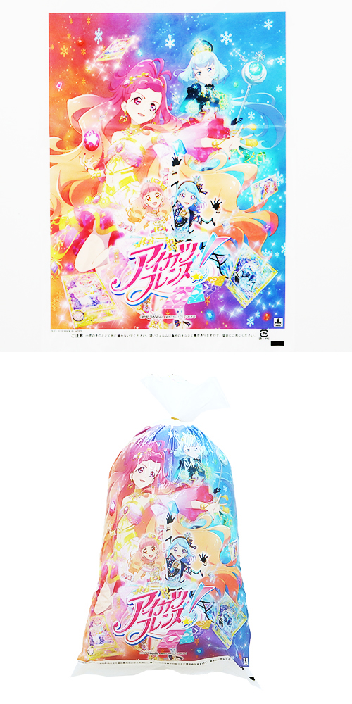 �����䢣�ʲۻ��ޡ��������ĥե�󥺡�(2019Ver.) DICWT60533