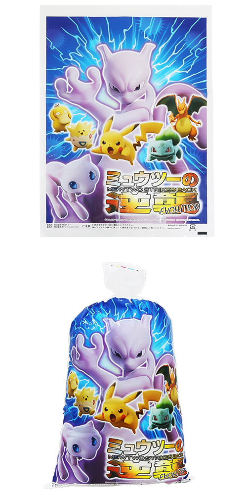 �����䢣�ʲۻ��ޡ��ݥ��åȥ�󥹥���  �ߥ奦�ġ��εս� EVOLUTION 2019����� DICWT60535