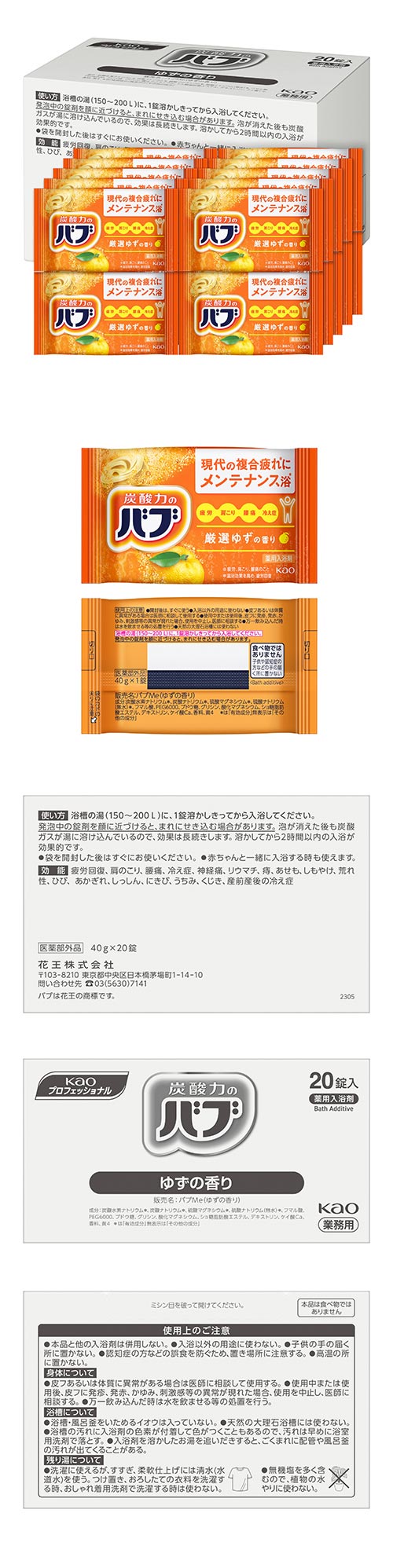 Х 椺ι (20˶̳ DIKNC04930