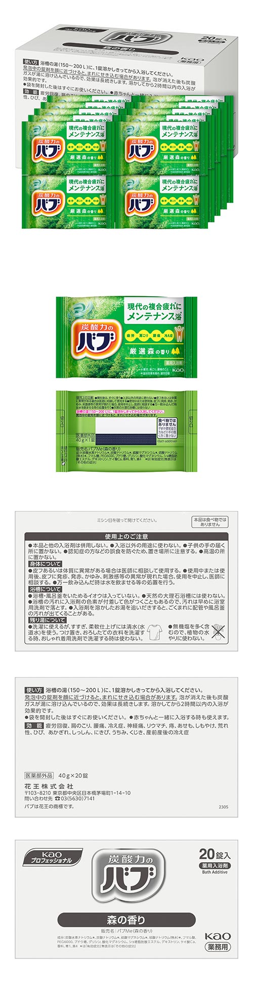 Х ι (20˶̳ DIKNC04931