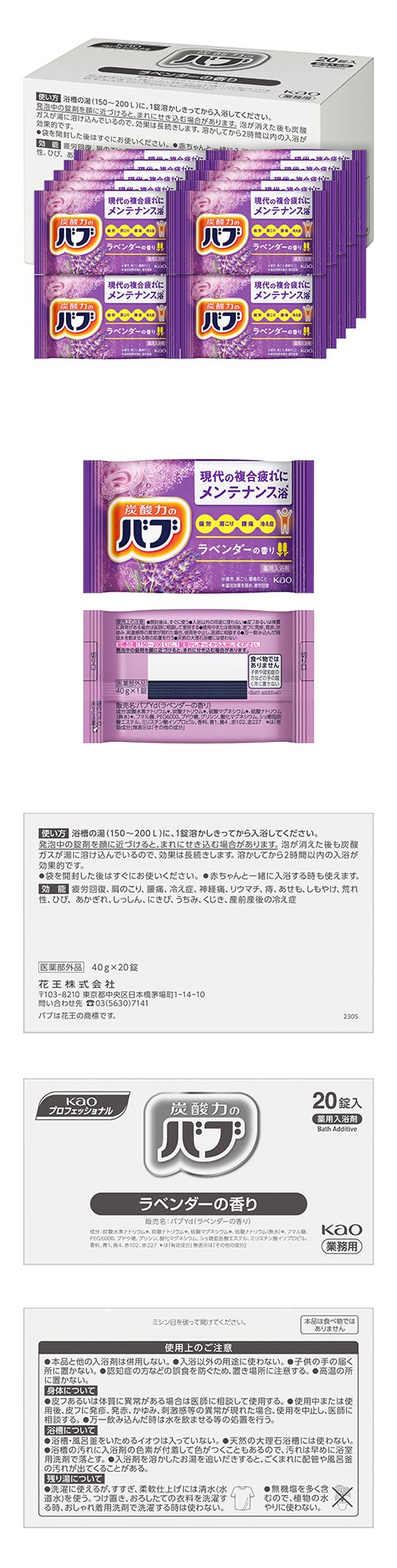 Х ٥ι (20˶̳ DIKNC05099