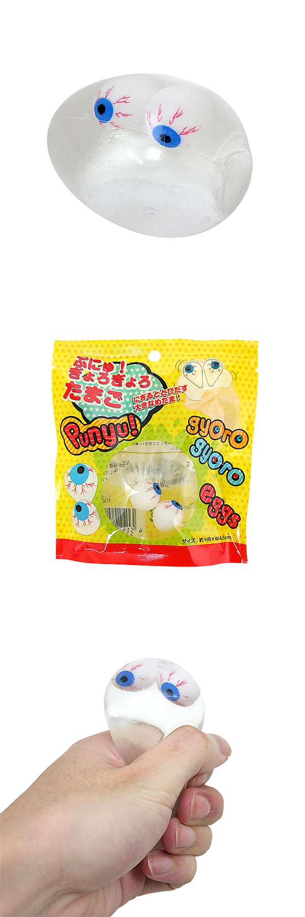 䢣פˤ塪ޤEIKOX71733