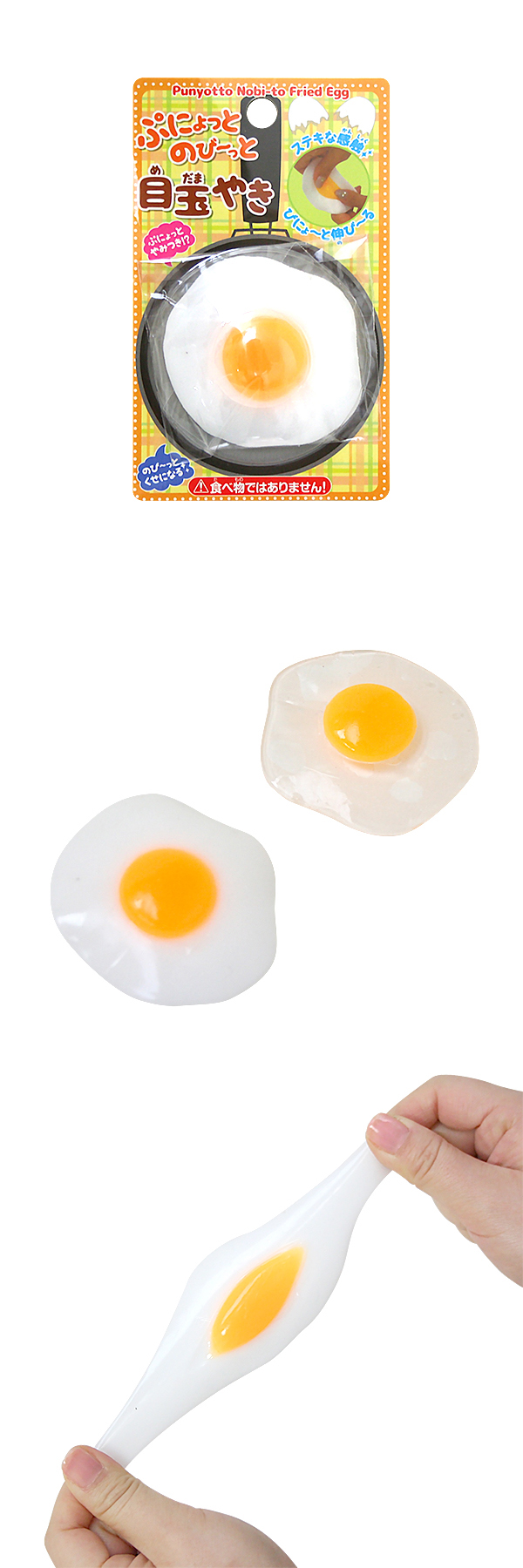 �������䢣�פˤ�äȤΤӡ��ä��̤ܶ䤭��EIKOX71830