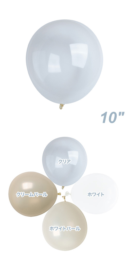 ELT10����� ���ꥹ���륯�ꥢ ELT04744