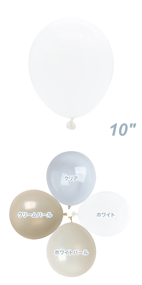 ELT10����� �ۥ磻�� ELT04745