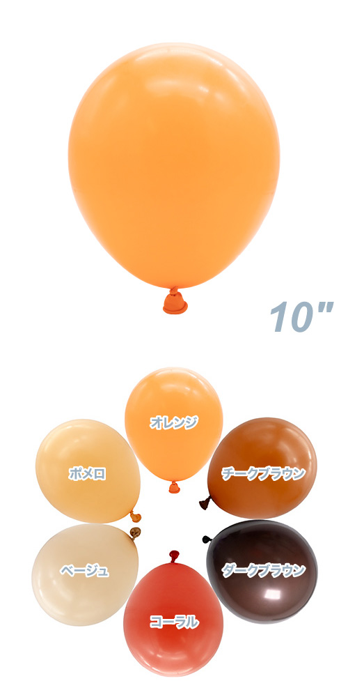 ELT10����� ����� ELT04748