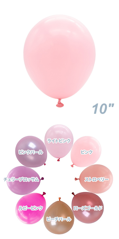 ELT10����� �ԥ� ELT04750