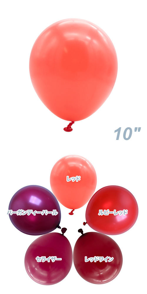 ELT10����� ��å� ELT04752