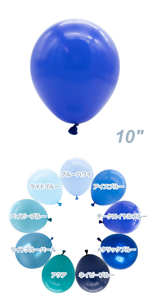 ELT10����� �������������֥롼 ELT04758