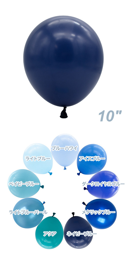 ELT10 ͥӡ֥롼 ELT04759