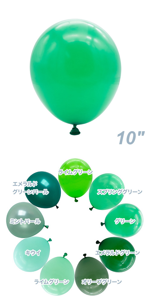 ELT10����� ���꡼�� ELT04763