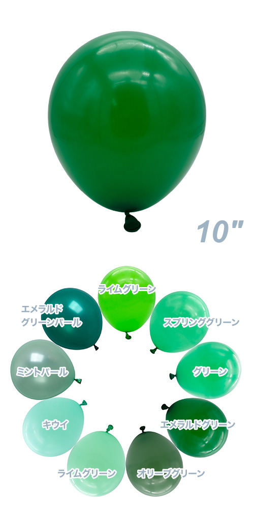 ELT10 ɥ꡼ ELT04764