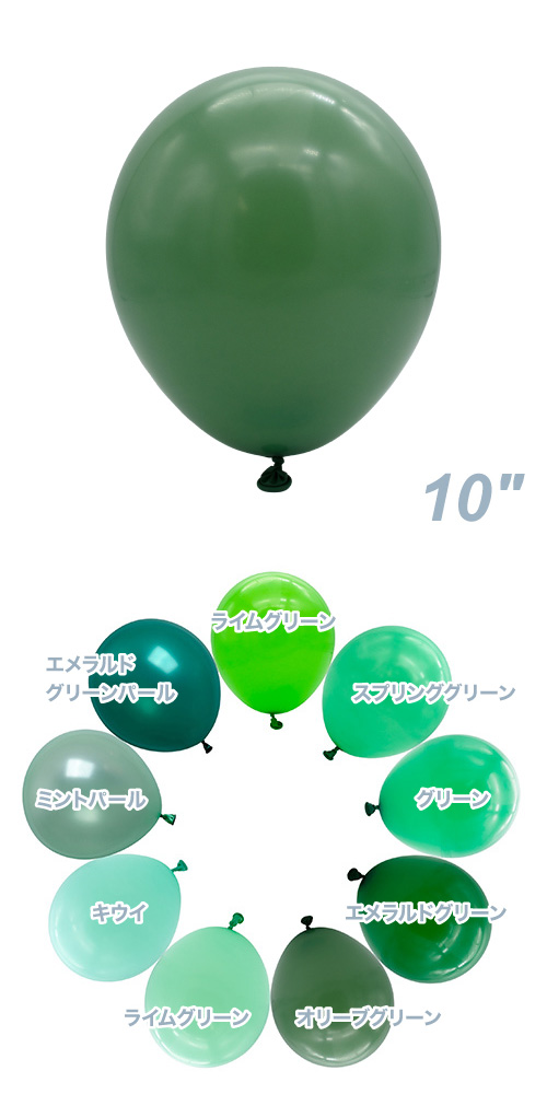 ELT10 ꡼֥꡼ ELT04765