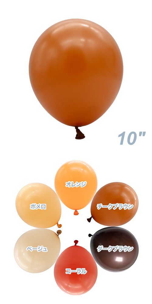 ELT10 ֥饦 ELT04766