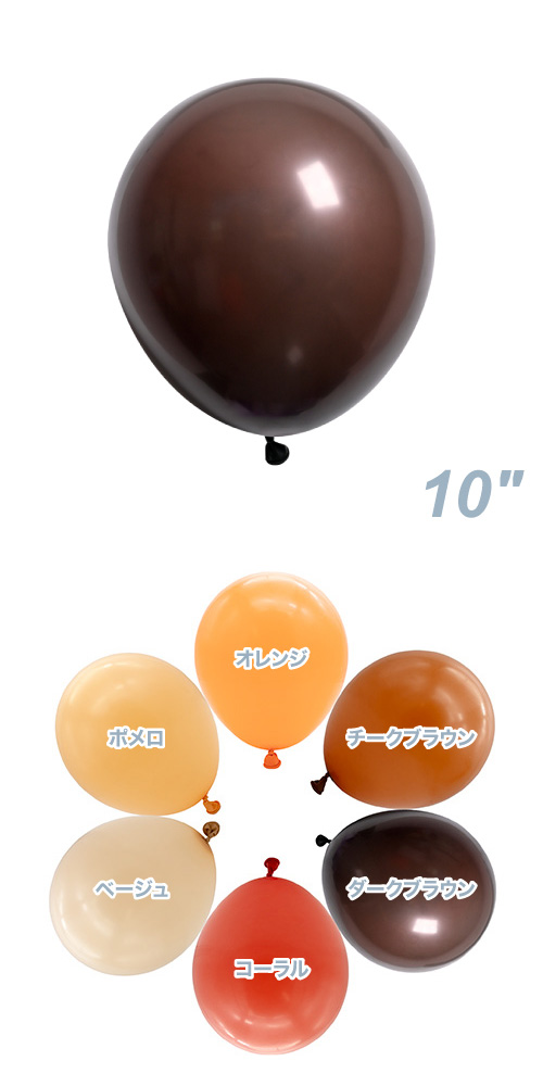 ELT10 ֥饦 ELT04767