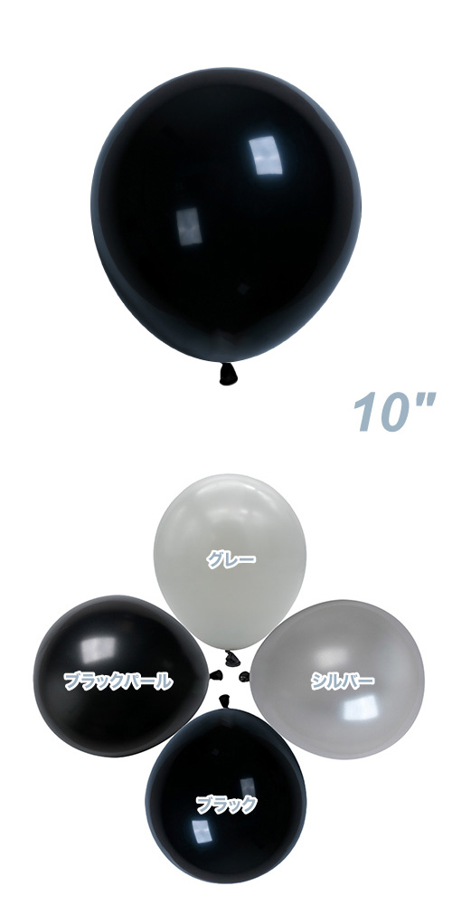 ELT10����� �֥�å� ELT04768