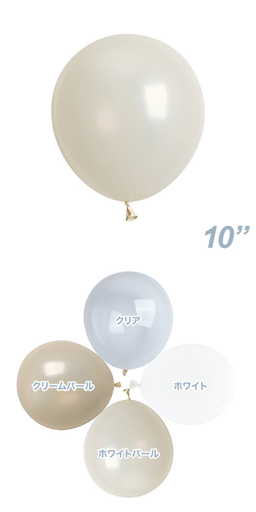 ELT10����� �ۥ磻�ȥѡ��� ELT04769