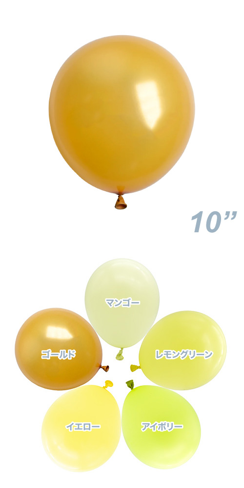 ELT10����� ������� ELT04771