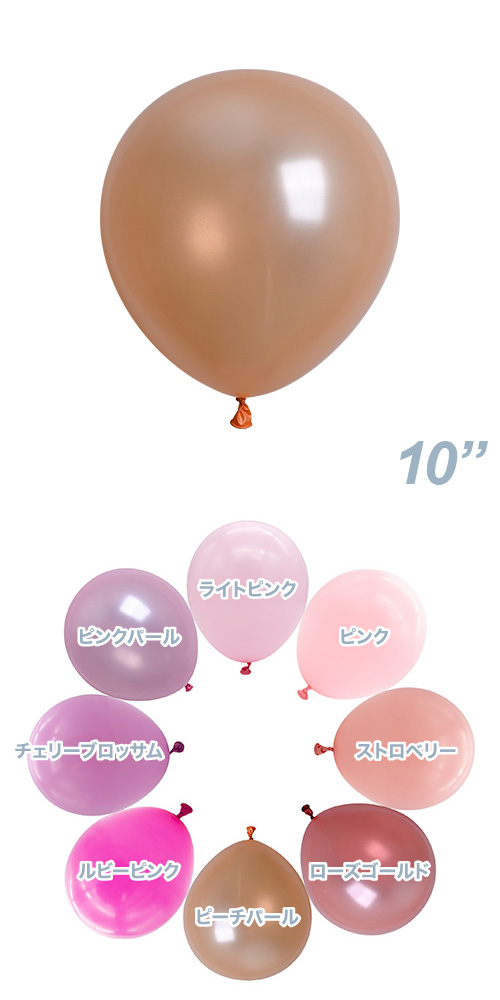 ELT10����� �ԡ����ѡ��� ELT04773