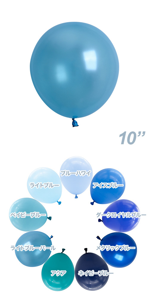 ELT10 饤ȥ֥롼ѡ ELT04778