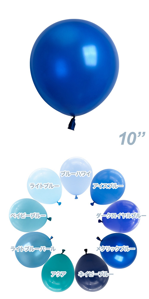 ELT10 ᥿å֥롼 ELT04779