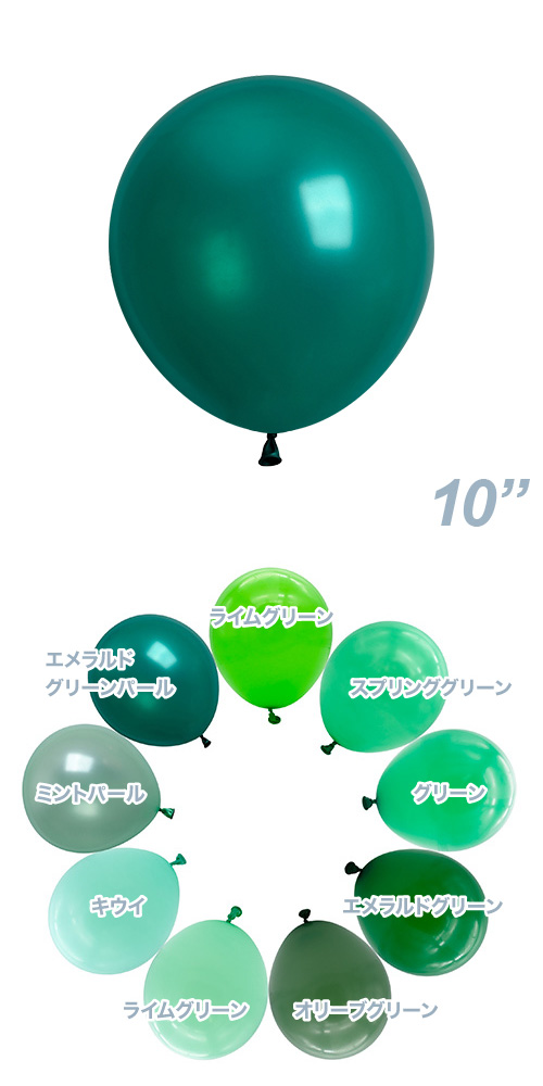 ELT10 ɥ꡼ѡ ELT04781