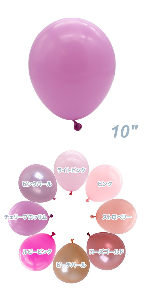 ELT10 ꡼֥å ELT04787