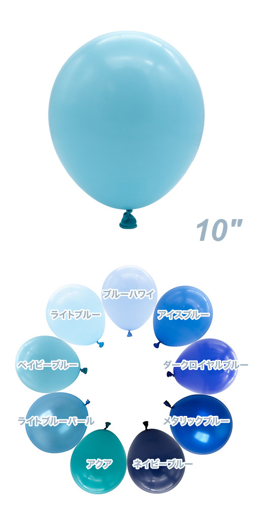 ELT10 ٥ӡ֥롼 ELT04790