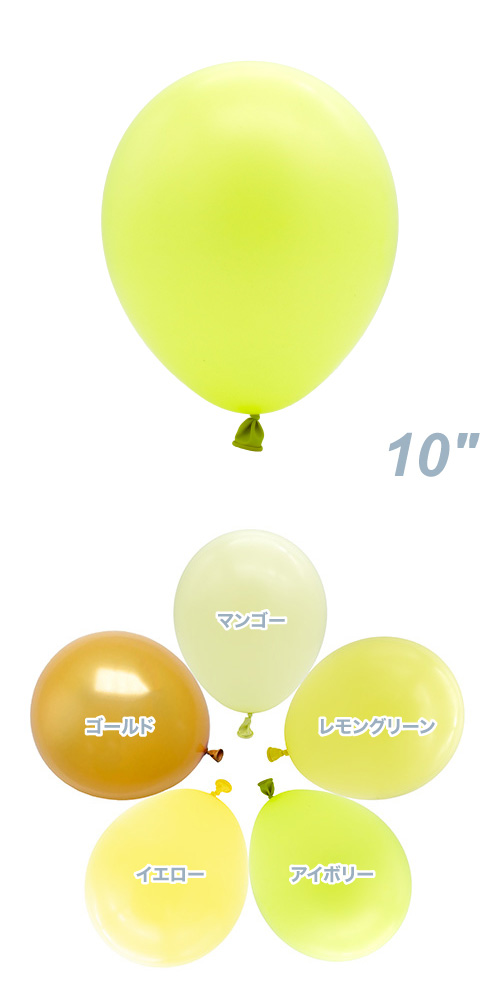 ELT10 󥰥꡼ ELT04791