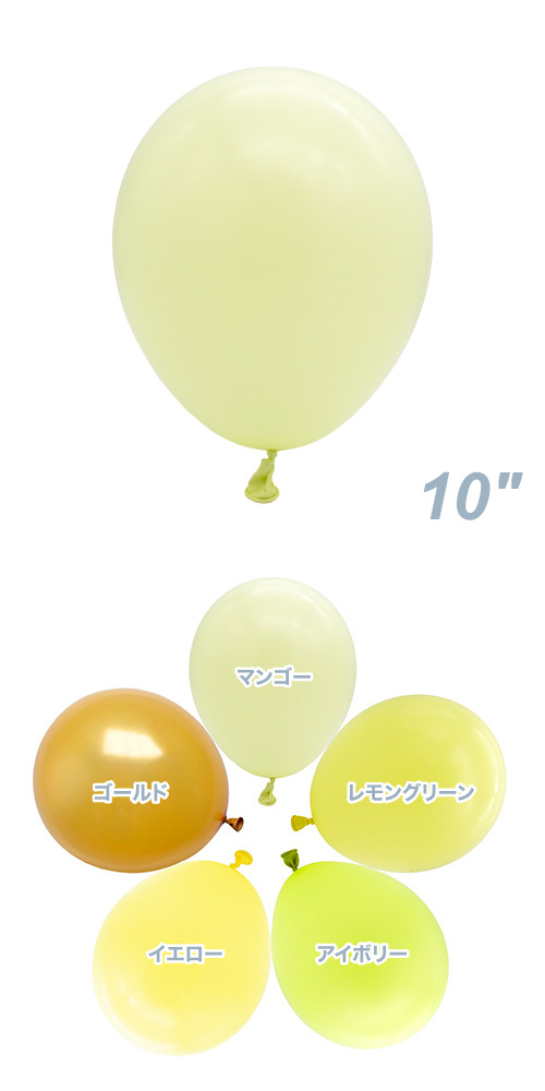 ELT10����� �ޥ󥴡� ELT04793