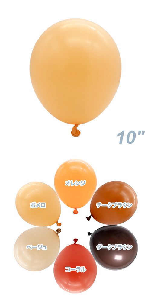 ELT10����� �ݥ�� ELT04794