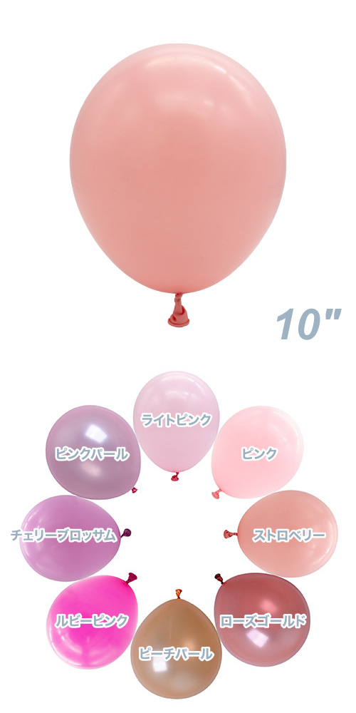 ELT10����� ���ȥ��٥꡼ ELT04795