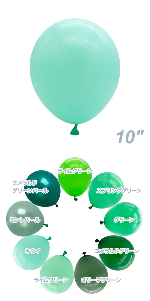 ELT10����� ������ ELT04796