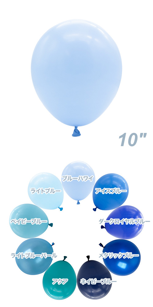 ELT10����� �֥롼�ϥ磻 ELT04798