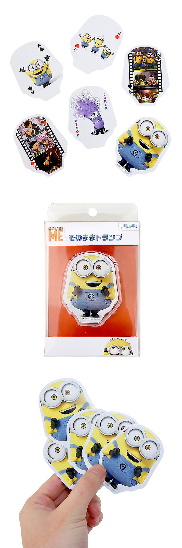 �������䢣DespicableMe���𥰥롼���꡼�����Τޤޥȥ��ס�ENSCH37924