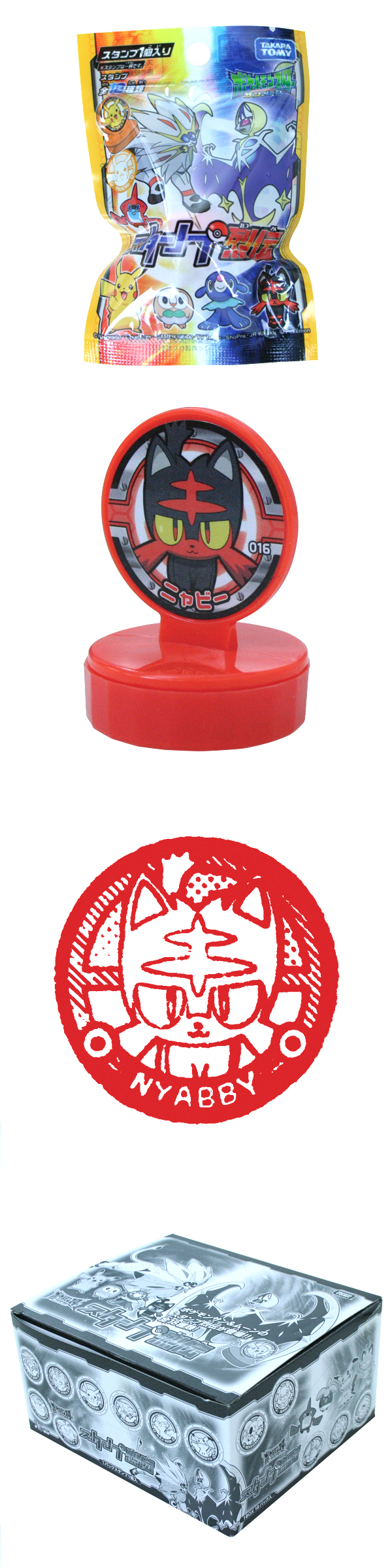 �������䢣�ݥ��åȥ�󥹥�������&�ࡼ�󡡥������������ENSCH38161