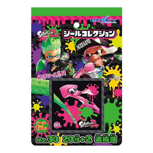 �����䢣���ץ�ȥ�����2�������륳��󥯥�������ơ�ENSCH39767