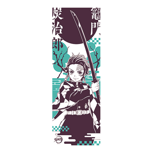 �������䢣���Ǥοϡ���̤���������ú��Ϻ ENSCH44868