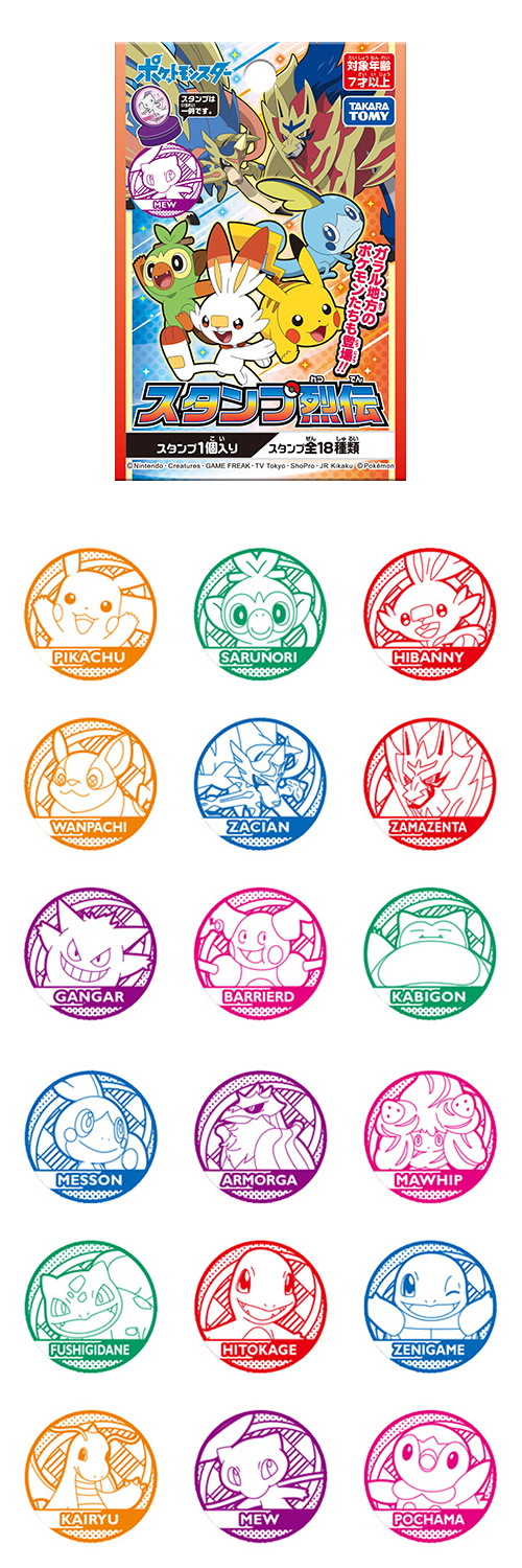 �����䢣�ݥ��åȥ�󥹥���������������� ENSCH46646