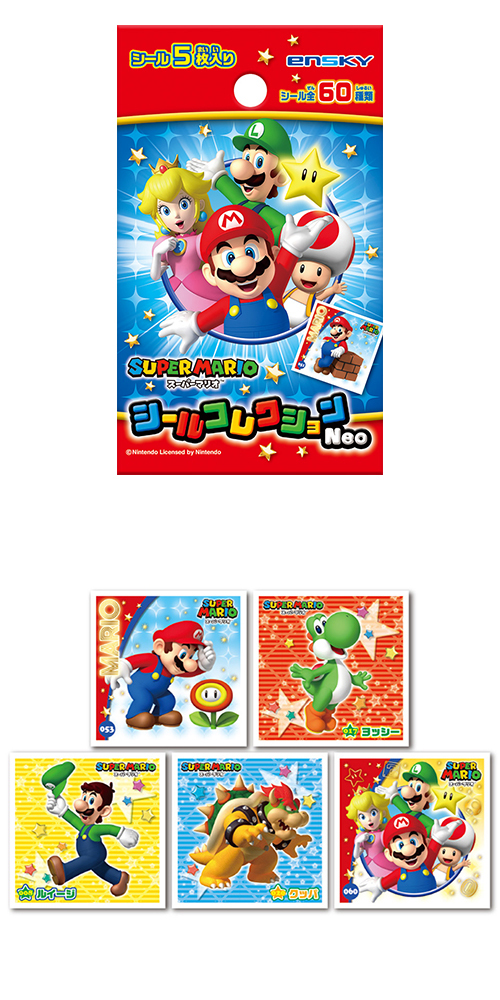 ѡޥꥪ륳쥯Neo ENSCH46737