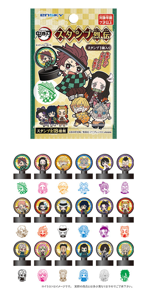 �����䢣���Ǥοϡ������������ ENSCH47016