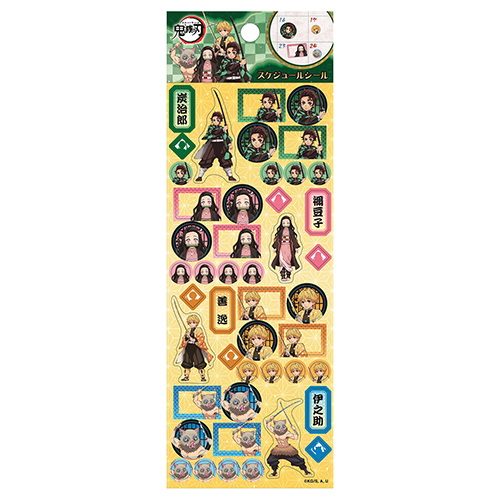 䢣Ǥοϡ塼륷A ENSCH47135