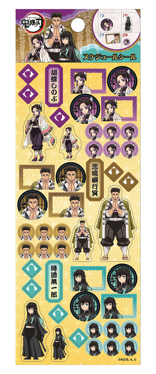 �������䢣���Ǥοϡ��������塼�륷����B ENSCH47136