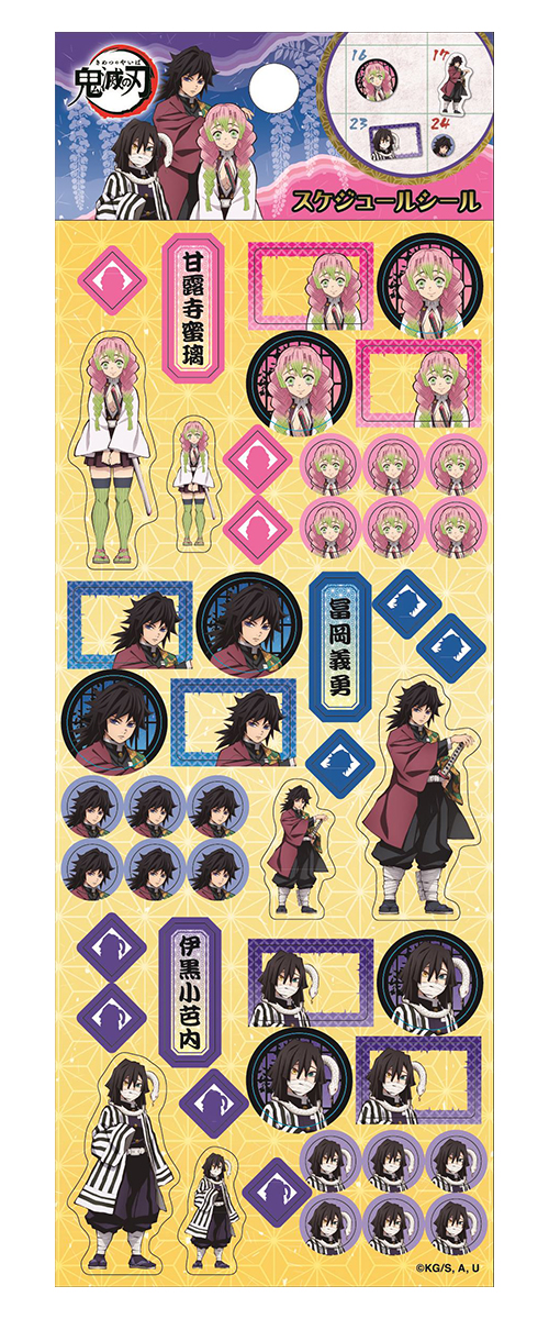 �������䢣���Ǥοϡ��������塼�륷����C ENSCH47137