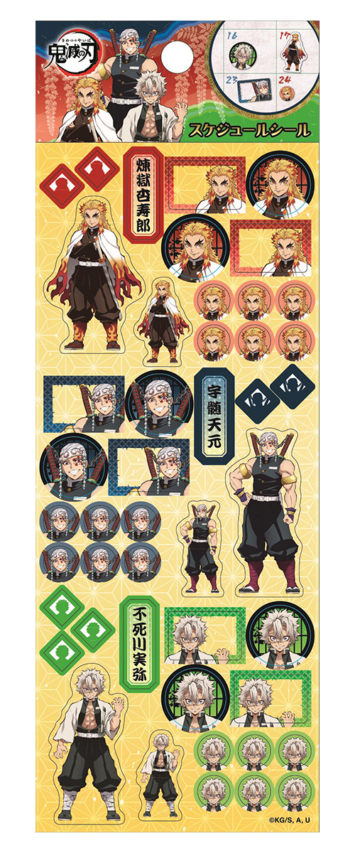 䢣Ǥοϡ塼륷D ENSCH47138