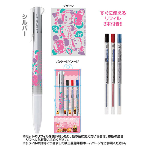 䢣PUI PUI 륫 եå 3ۥ С ENSCH47567