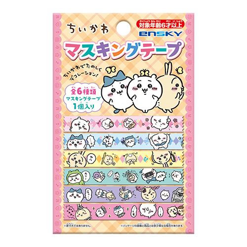 䢣ޥ󥰥ơ ENSCH48686